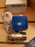 Электроприводной сливной клапан для парогенераторов Helo Steam 3/4" - компания ИТС