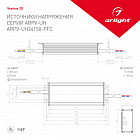 Блок питания ARPV для светодиодной ленты, 150W, 24V