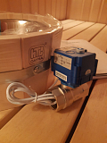 Электроприводной сливной клапан 1" для парогенераторов Tylo Steam Home и Helo Steam Pro (96000281) - компания ИТС