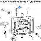 Датчик уровня воды для парогенераторов Tylo Steam Home 3/6/9, копия (Россия)