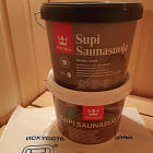 Пропитка для стен и потолка сауны Supi Saunasuoja 2,7 л, Tikkurila